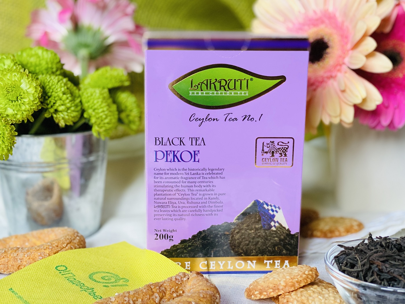 Черный чай LAKRUTI ПЕКО ферментированный, крупнолистовой, неароматизированный 200 грамм