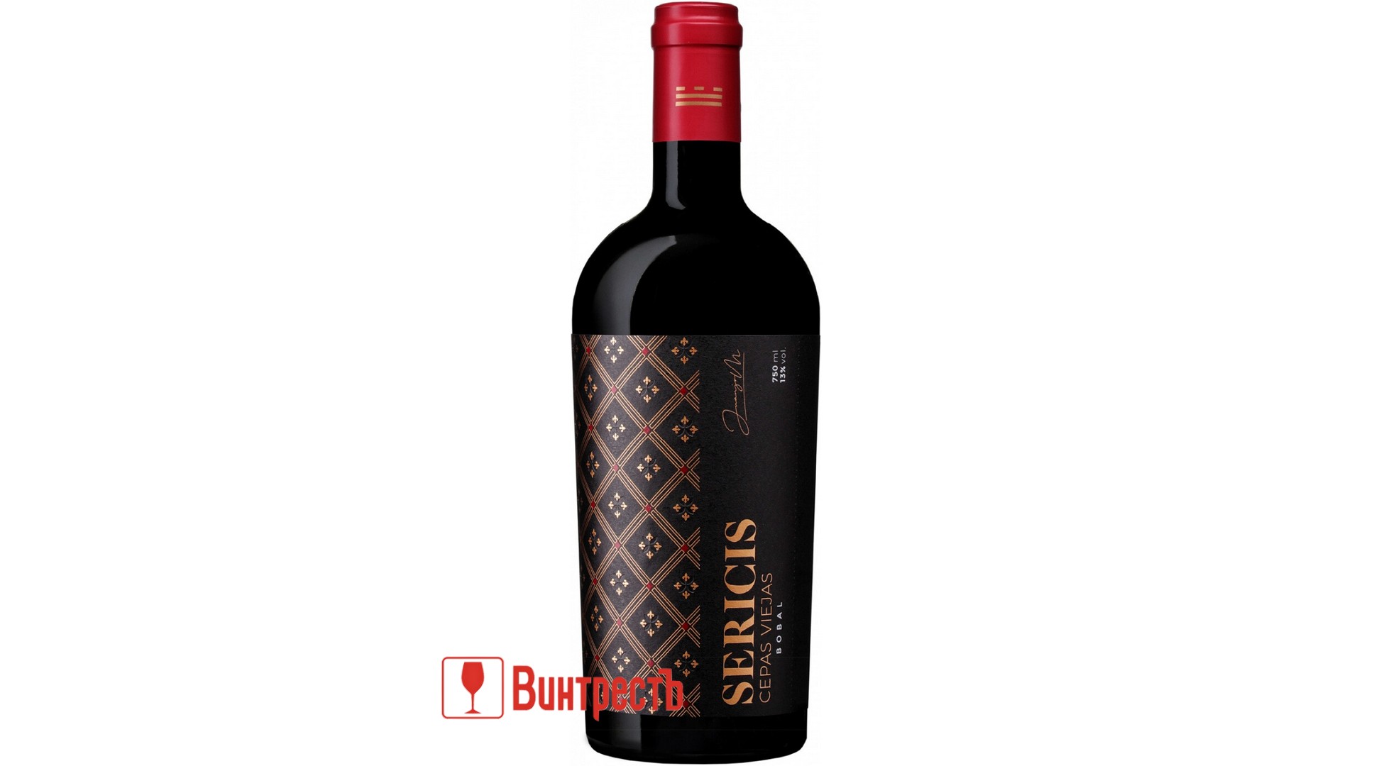 ВИНО МУРВИЕДРО СЕРИКИС СЕПАС ВИЕХАС БОБАЛЬ К.СУХ купить с доставкой в О ...