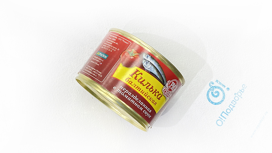 Рыбные консервы стерилизованные "Килька балтийская (шпрот) неразделанная в томатном соусе", 250 грамм