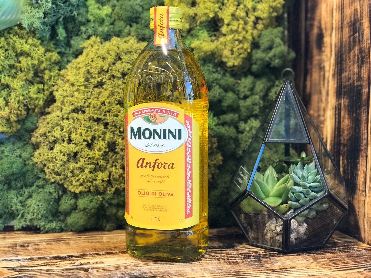 Масло оливковое рафинированное Monini 1л