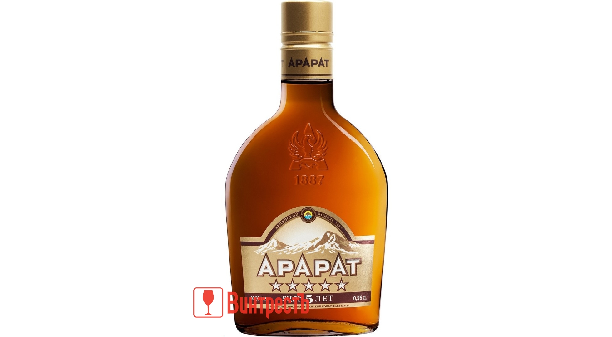 КОНЬЯК АРАРАТ 5ЛЕТ 250мл