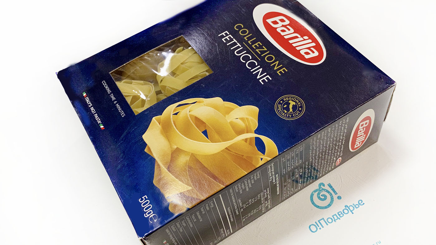 Макаронные изделия FETTUCCINE Barilla 500 грамм