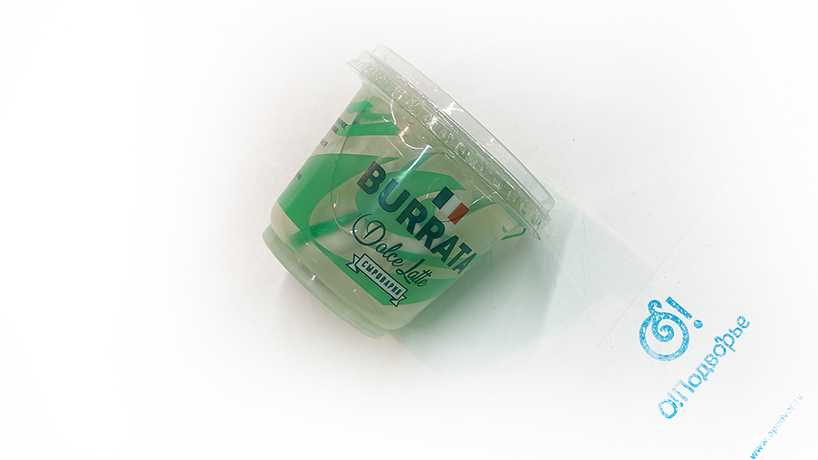 Буратта, ООО "Сыроварня ДольчеЛатте" (партнер Сироты), 125 гр, 