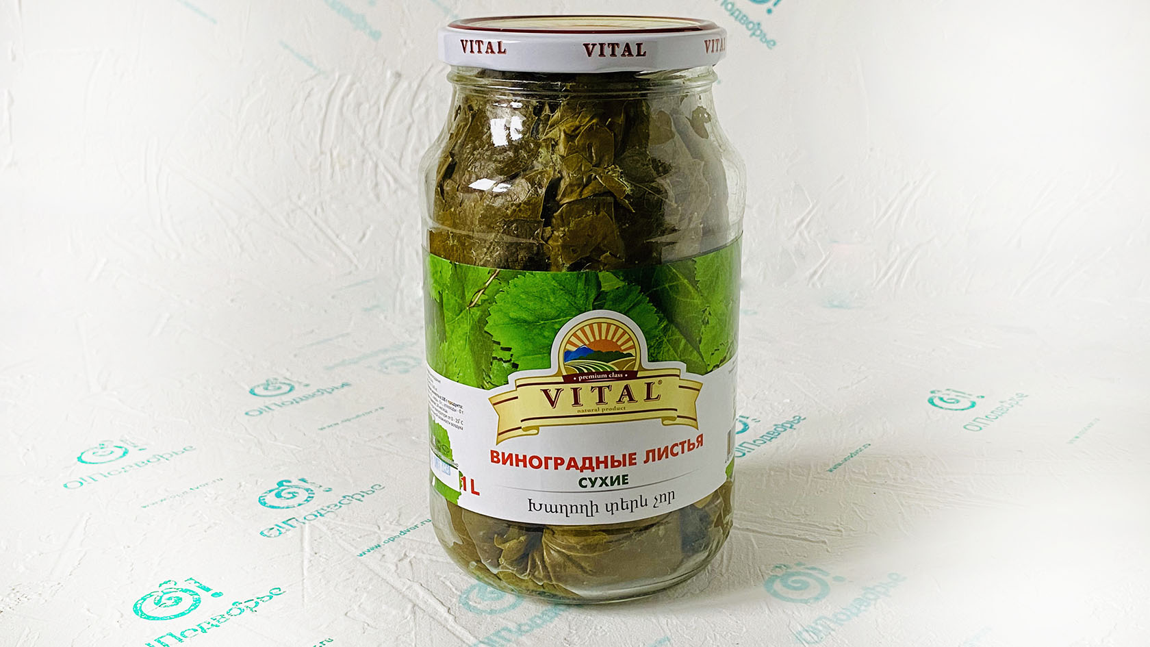 Дары Армении Виноградные листья сухие Vital 1 литр