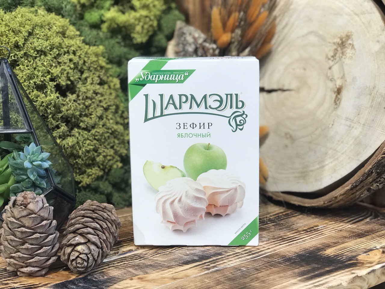 Шармэль «зефир яблочный 255г.»