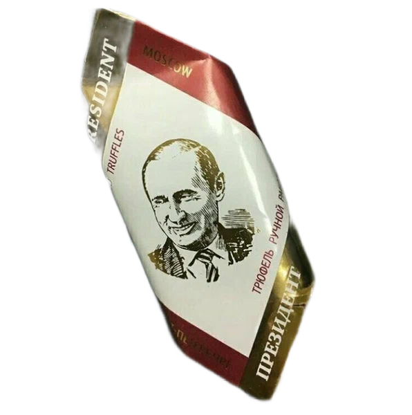 Конфеты шоколадные трюфели "Президент"