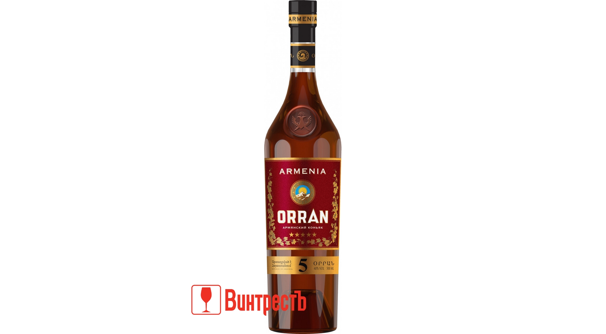 КОНЬЯК ОРРАН 5ЛЕТ 0.5л