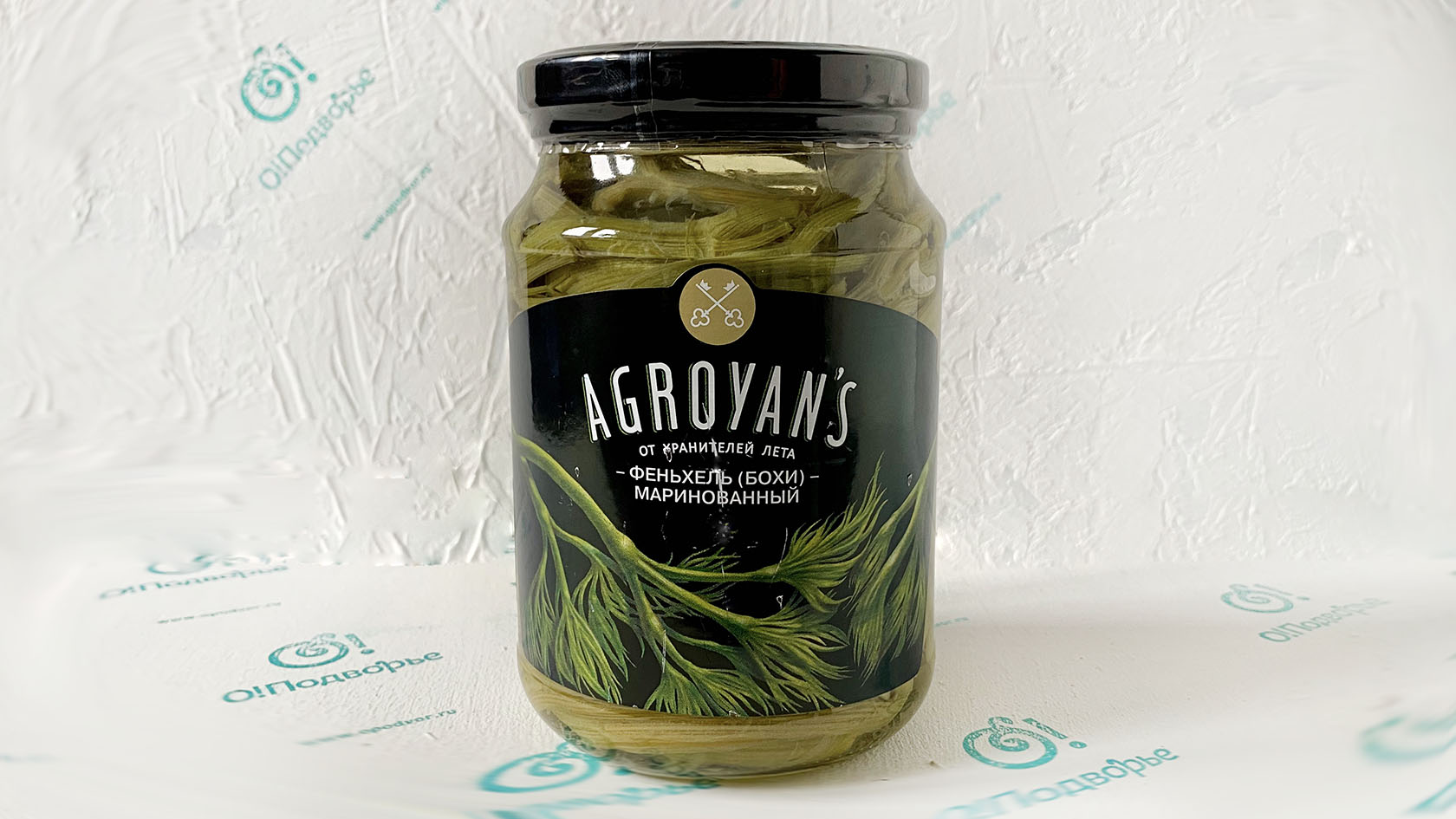 Фенхель (бохи) маринованный Дары Армении 1 килограмм