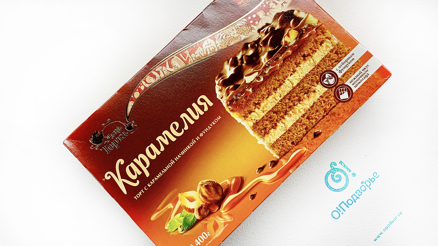 Торт с карамельной начинкой и фундуком, "Карамелия", Черемушки, 400 грамм