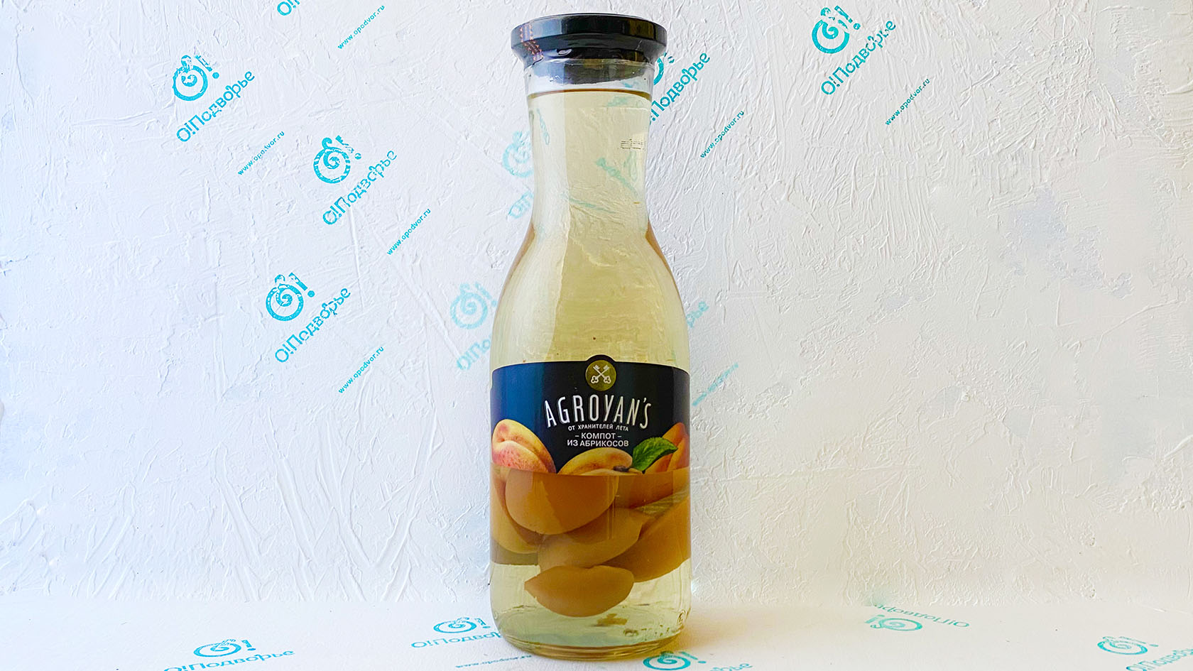 Компот из абрикосов Дары Армении 1 литр