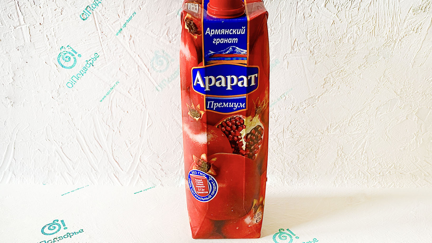 Сок армянский гранат "Арарат" премиум Дары Армении 1 литр