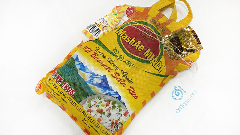 Рис 1 кг, Индия 