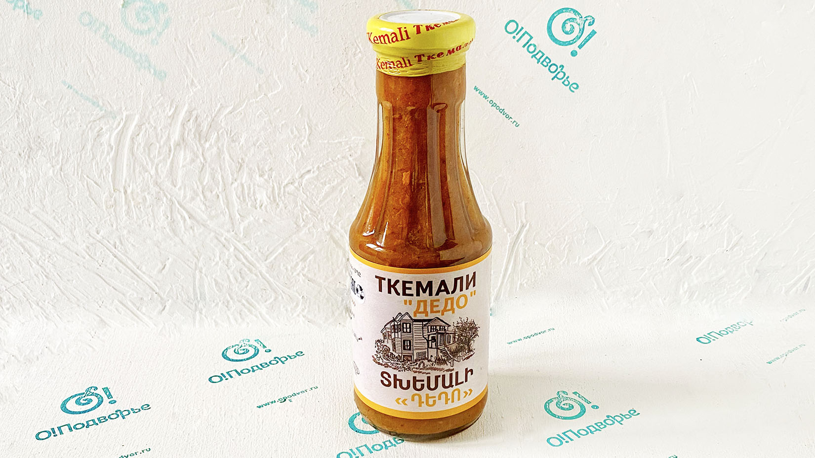 Ткемали "Дедо" Дары Армении