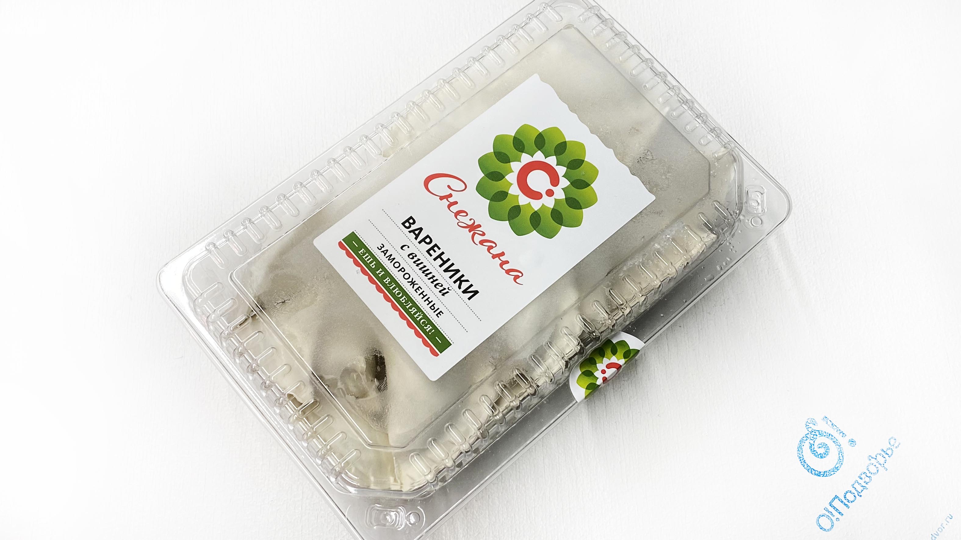 Вареники с вишней замороженные,"Снежана", 700 грамм,(Оля)