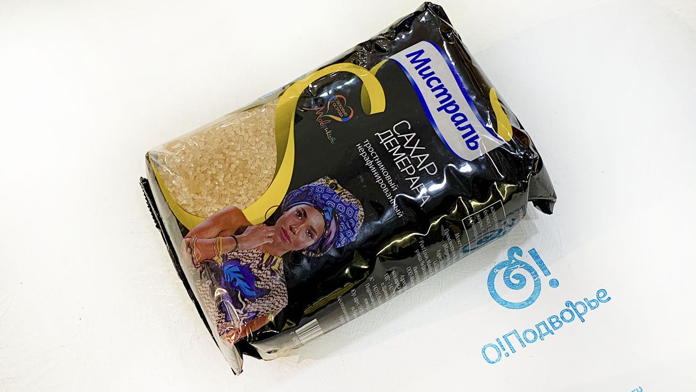 Сахар Демерара тростниковый нерафинированный "Мистраль" 500 грамм