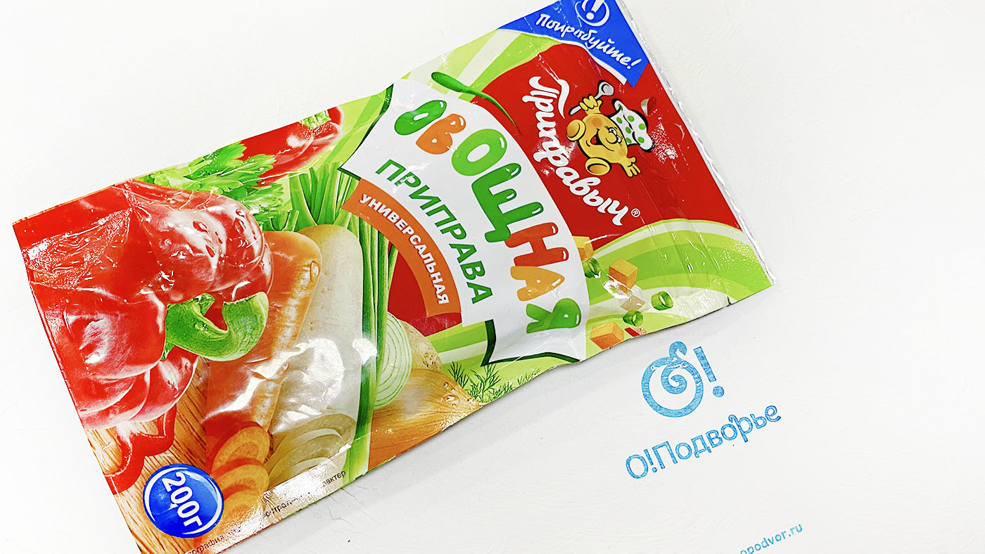 Овощная приправа универсальная "Приправыч" 200 грамм