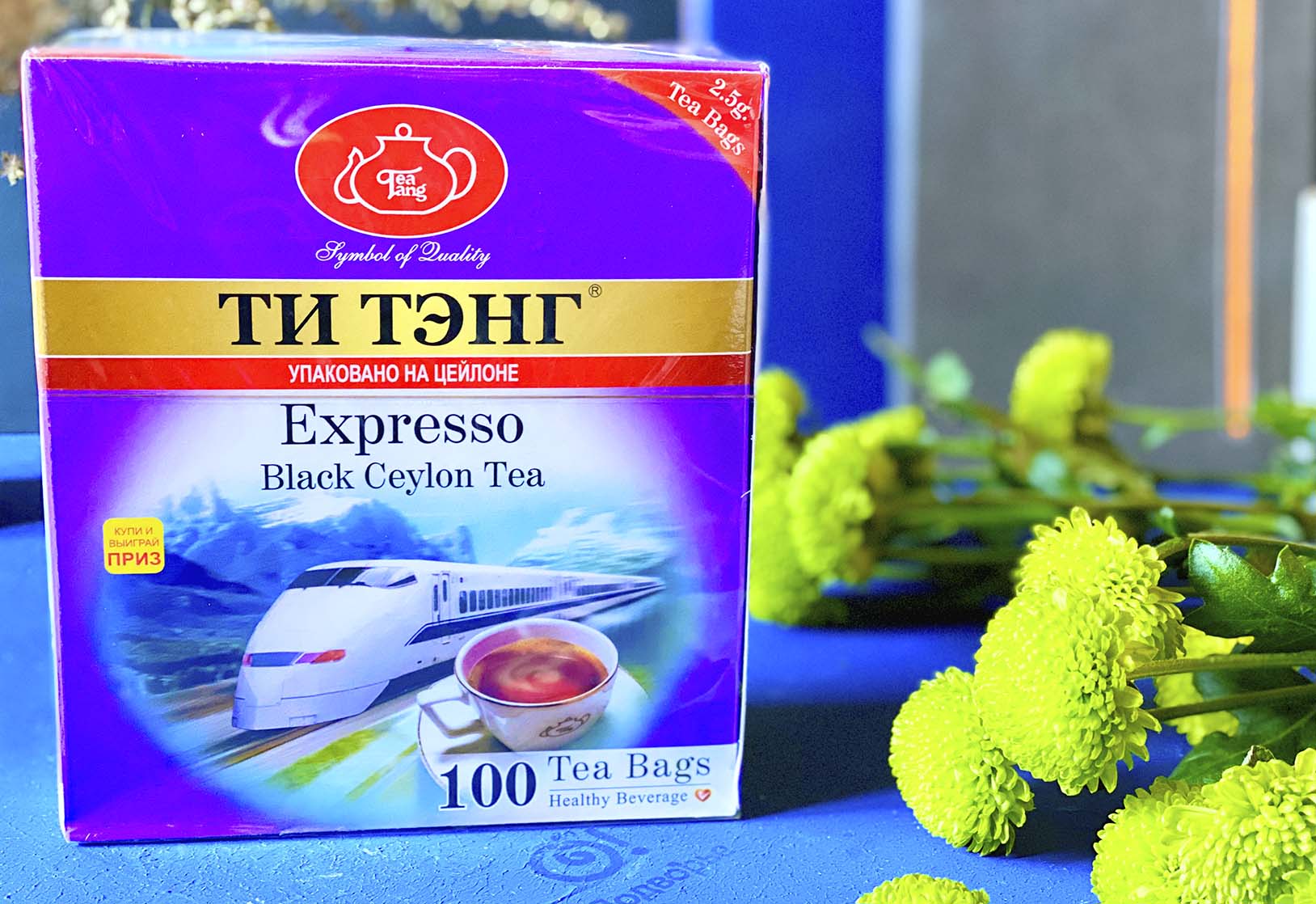 Черный чай ТИ ТЭНГ  Expresso пакетированный 100 пакетов
