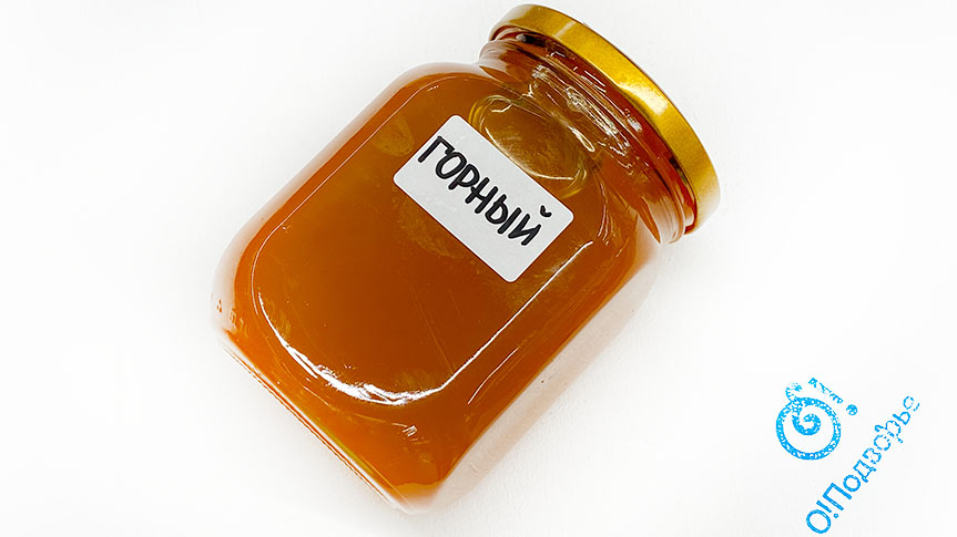 Мёд горный 1 кг, Маслодав
