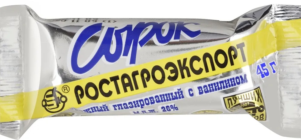 Сырок глаз с ванилью  РОСАГРО 45 г