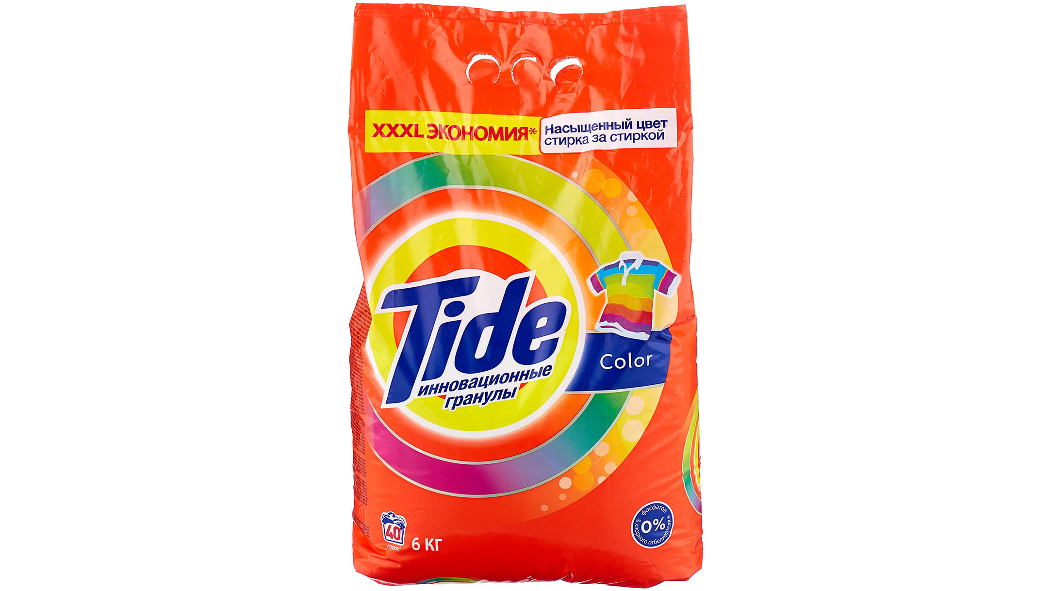 Стиральный порошок Tide 6 кг