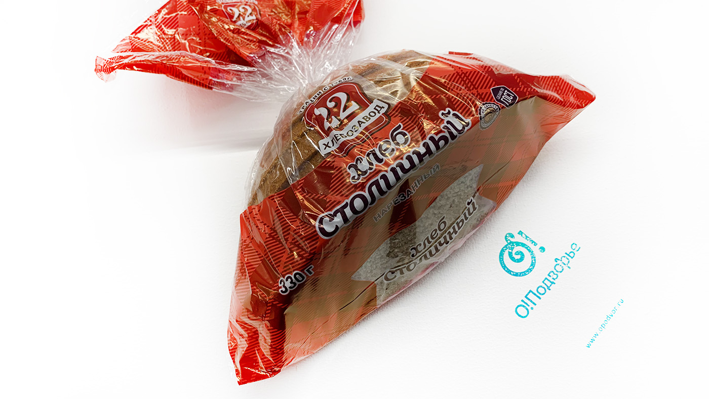 Хлеб столичный 330 грамм, 22 хлебозавод