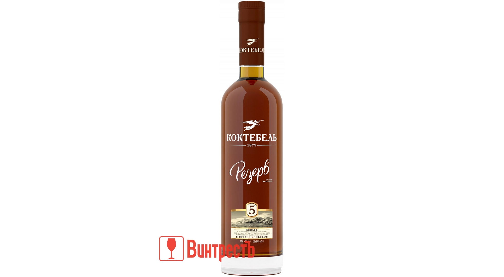 КОНЬЯК КОКТЕБЕЛЬ 5ЛЕТ РЕЗЕРВ 0.5л