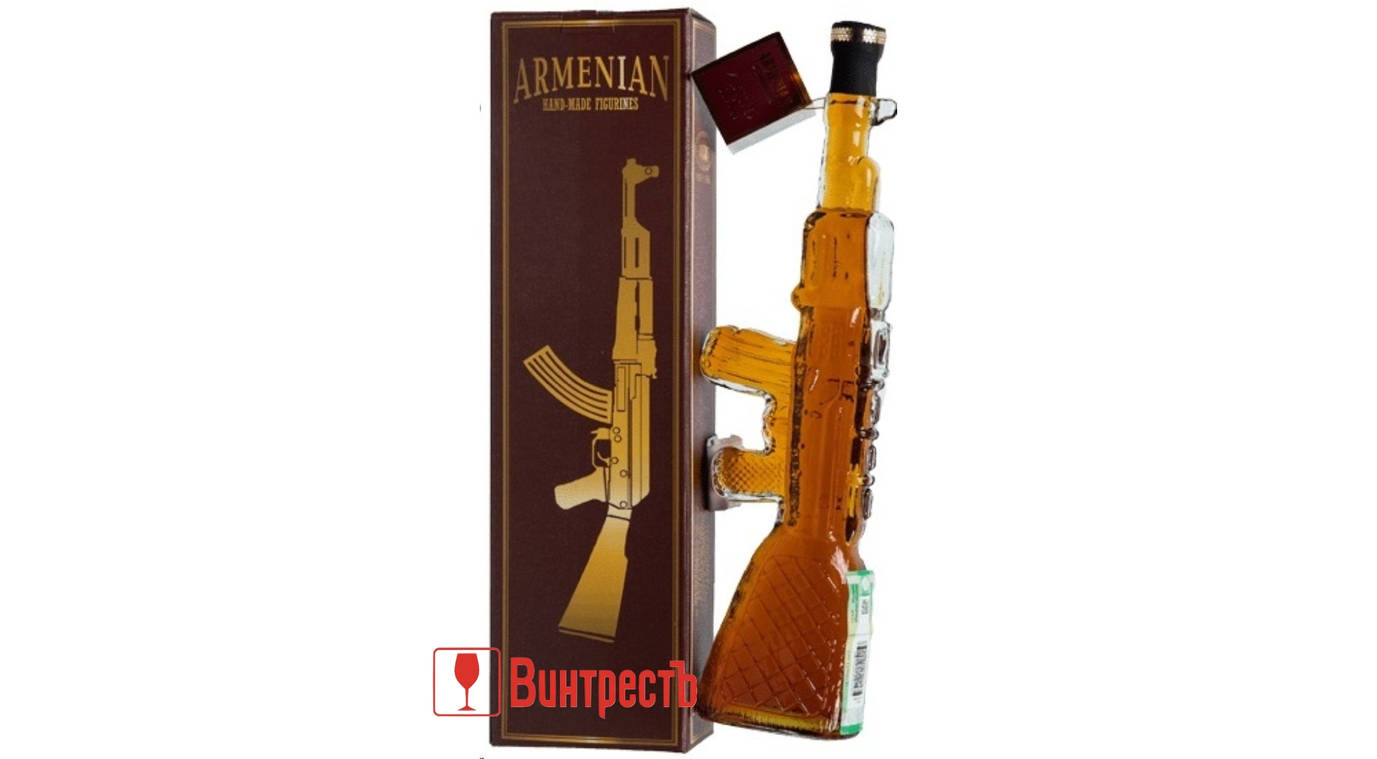 КОНЬЯК ПЯТИЛЕТНИЙ "АВТОМАТ" ПРОШЯНСКИЙ КЗ