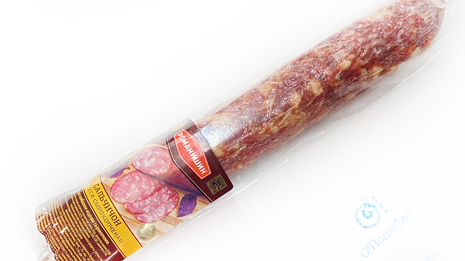 Колбаса сырокопченая "Сальчичон", Мясоперерабатывающий завод "Романишин ...