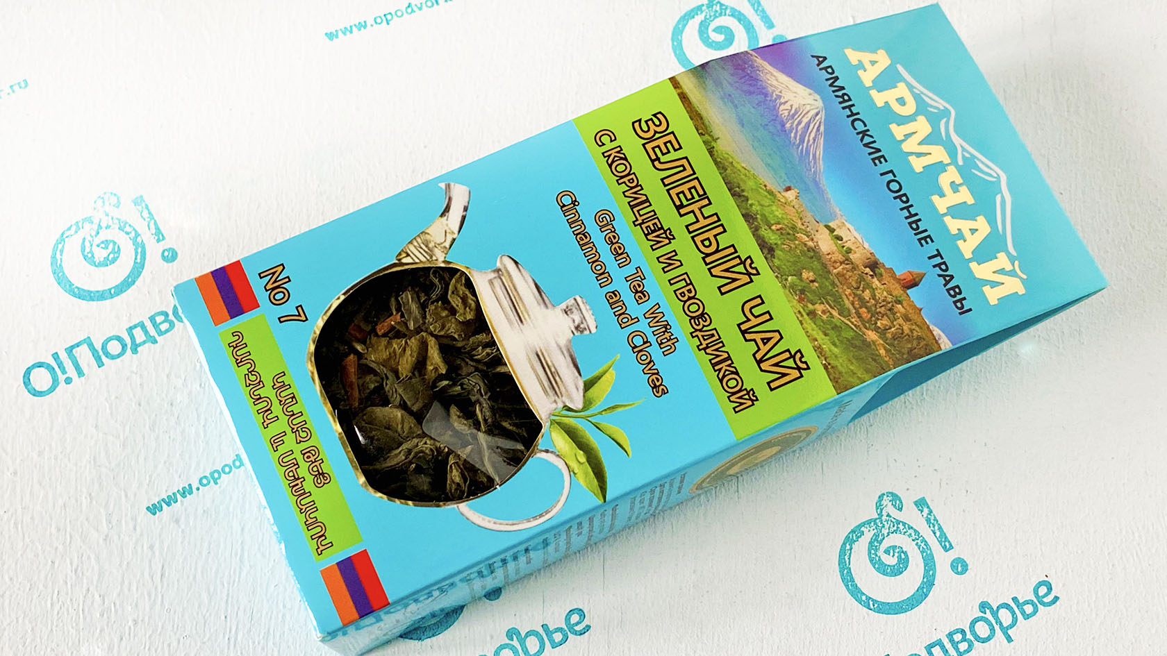 Зеленый чай с корицей и гвоздикой Дары Армении 40 грамм