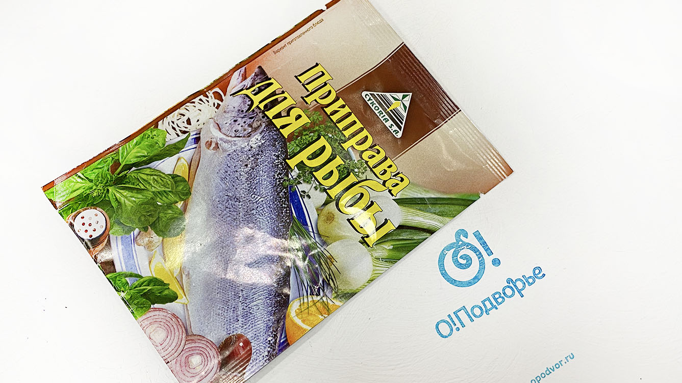 Приправа для рыбы Торговая марка СYKORIA S.A. 40 грамм