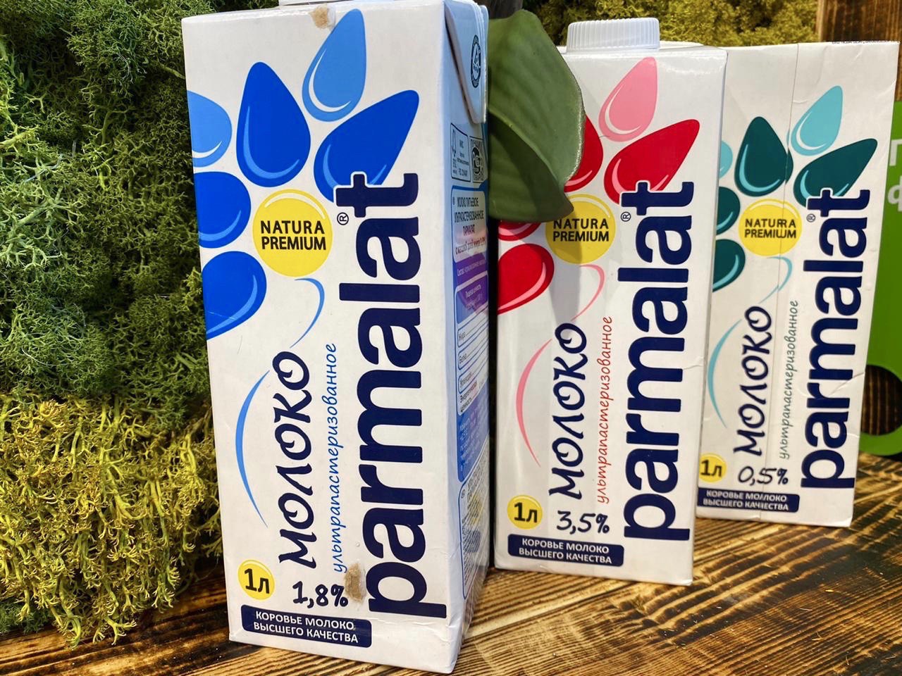 Молоко parmalat ультрапастеризованное 3.5% 1 литр