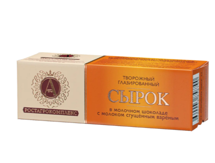  Сырок творожный А.Ростагрокомплекс в молочном шоколаде с вареной сгущенкой 26%, 50 г (Зл)