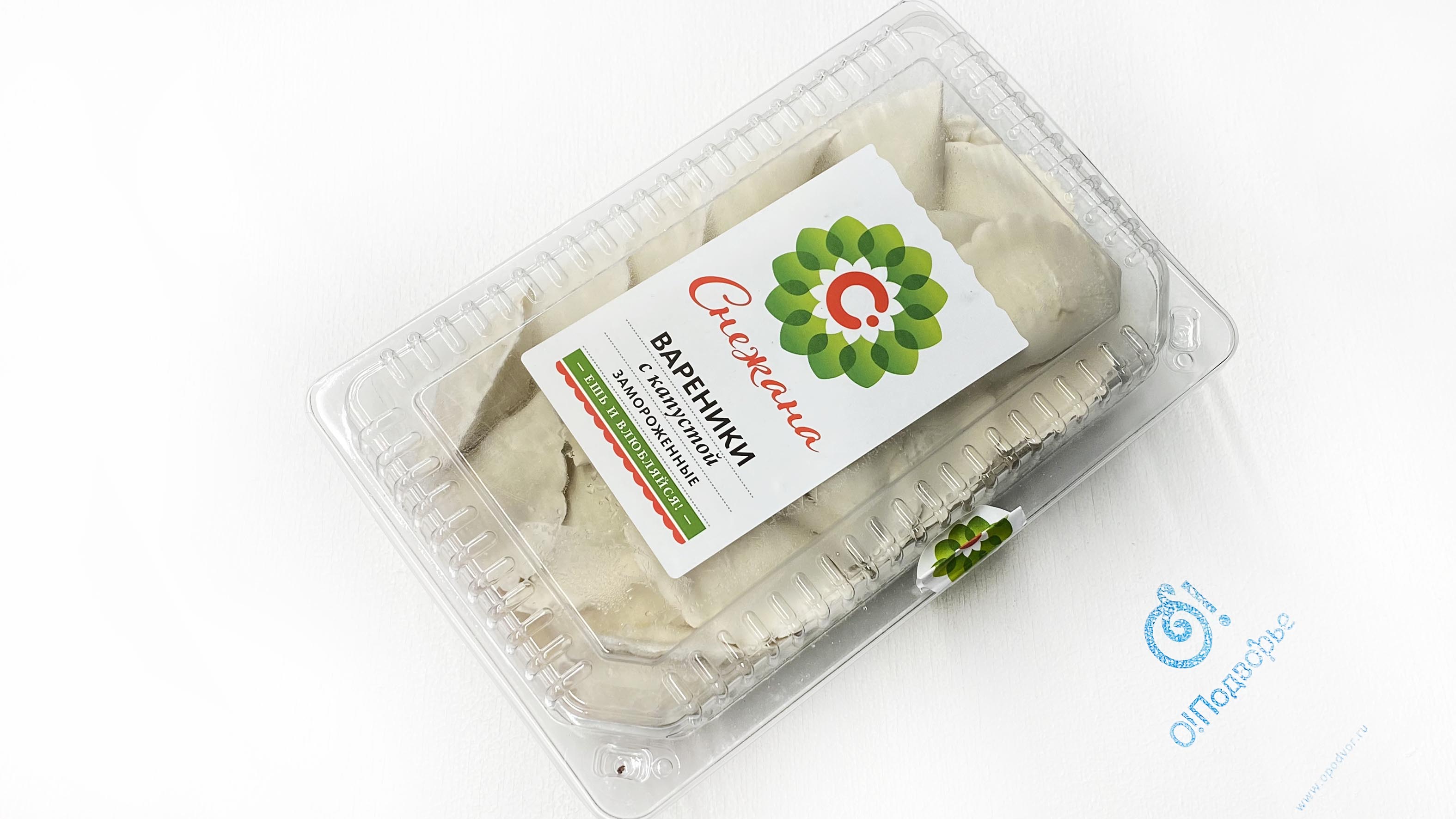 Вареники с капустой замороженные,"Снежана", 700 грамм,(Оля)