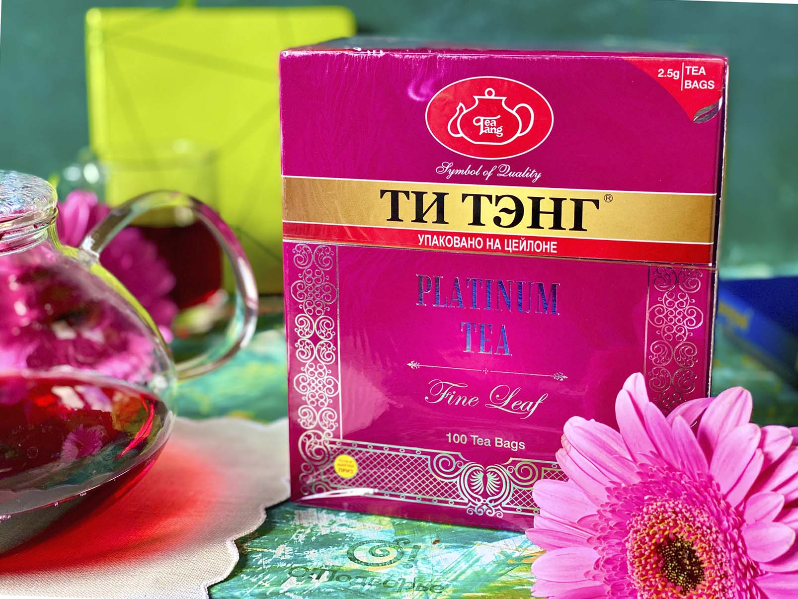 Черный чай ТИ ТЭНГ PLATINUM TEA пакетированный 100 пакетов