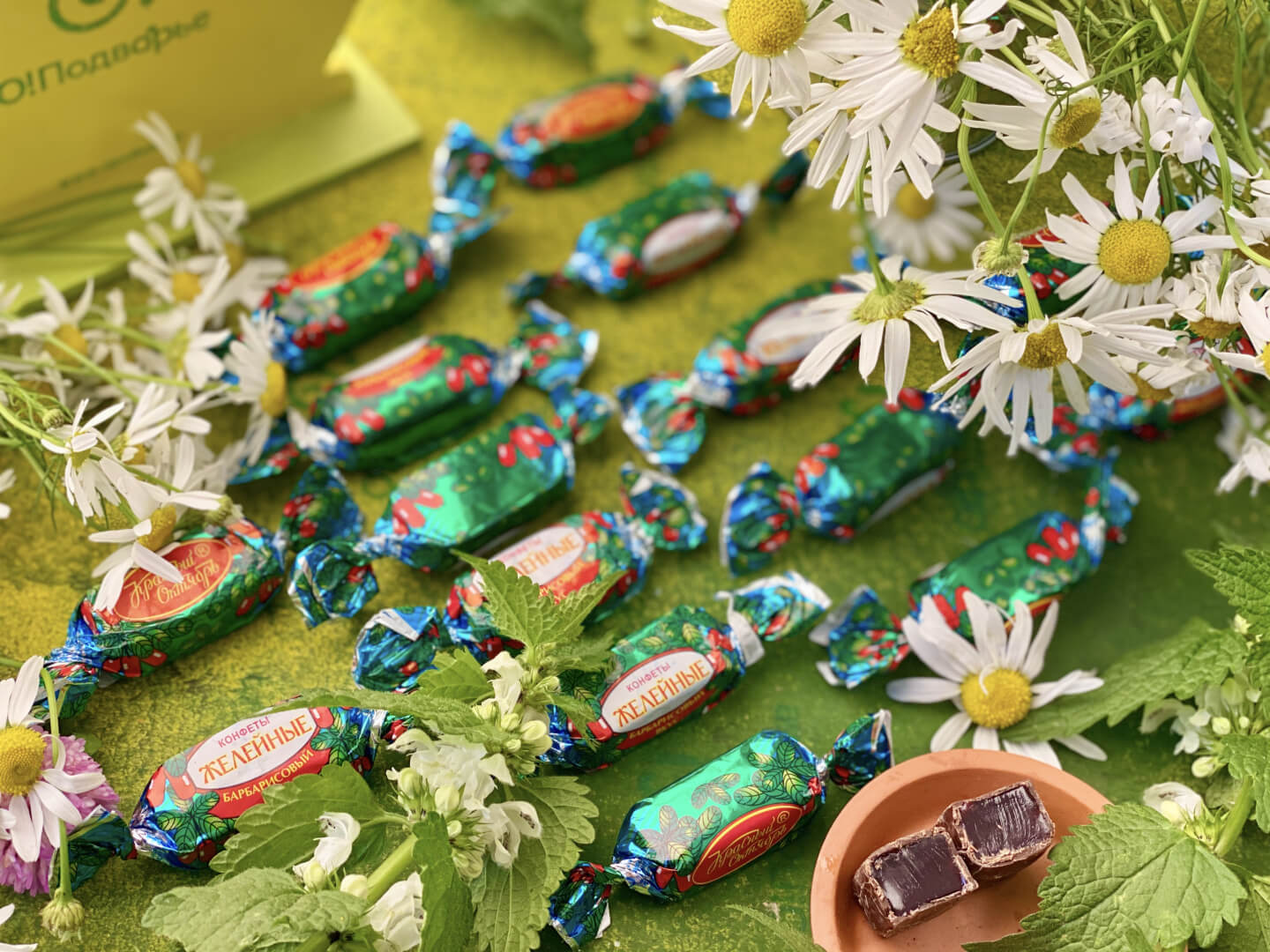 Конфеты "Желейные"