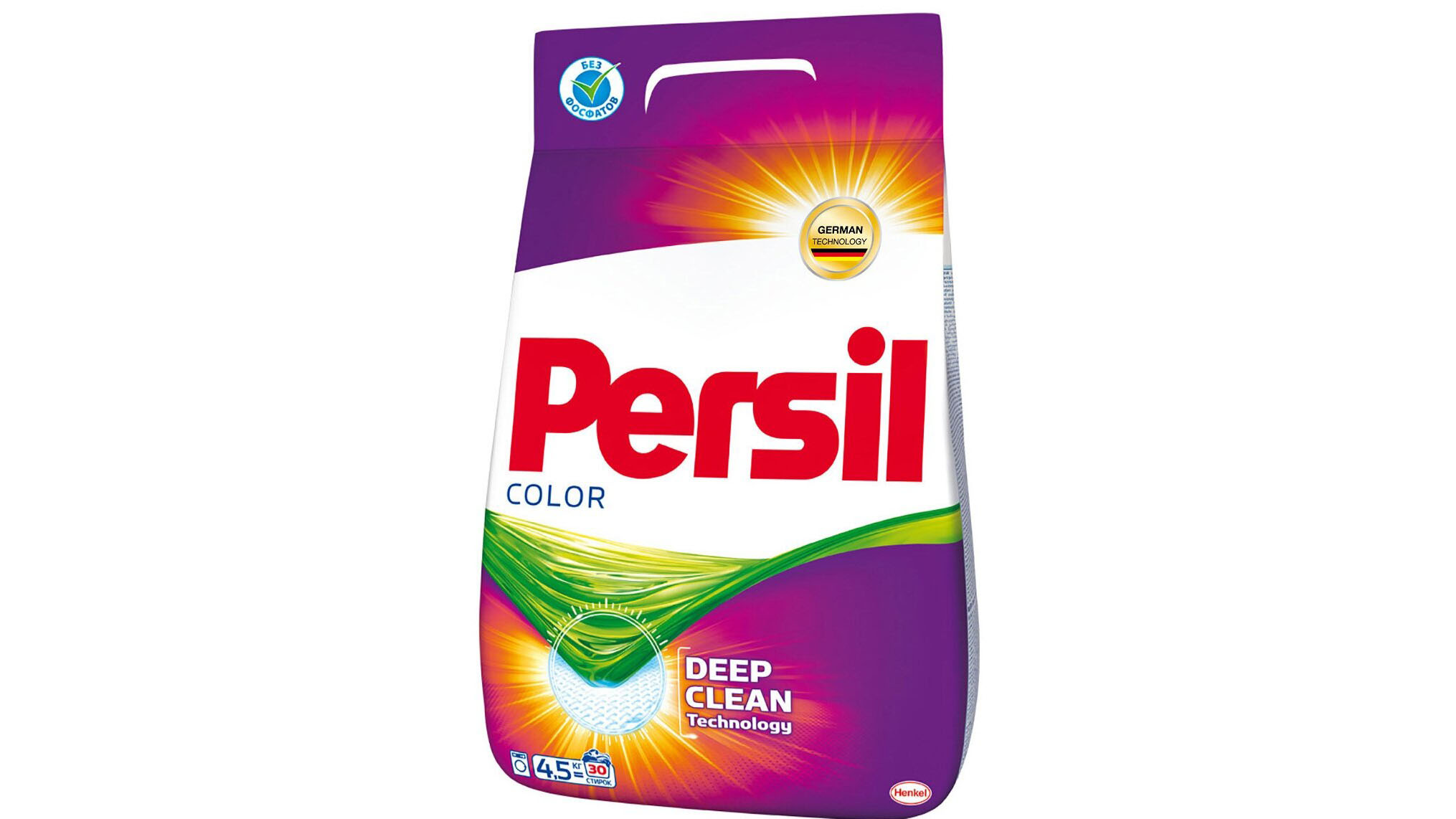 Стиральный порошок Persil 4,5 кг