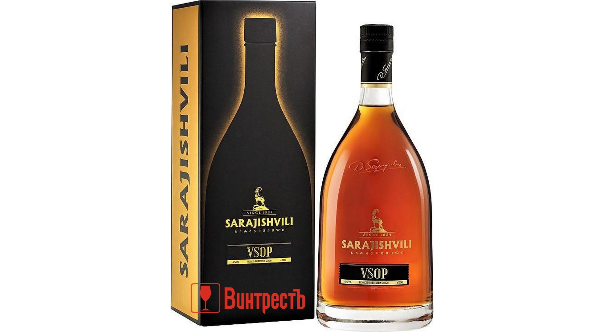 КОНЬЯК ГРУЗИНСКИЙ САРАДЖИШВИЛИ ВСОП 8ЛЕТ 0.7л в ПУ