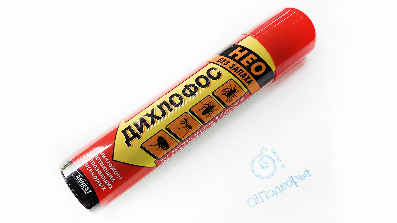 дихлофос нео без запаха цена. нео без запаха. дихлофос нео 190мл. дихлофос-нео универсальный 600 см3. дихлофос нео 140мл.