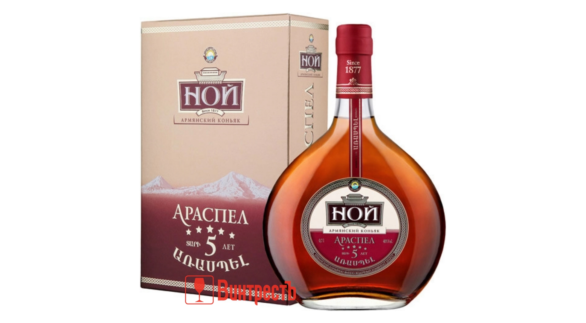 КОНЬЯК НОЙ АРАСПЕЛ 3ГОДА 0.7л в ПУ