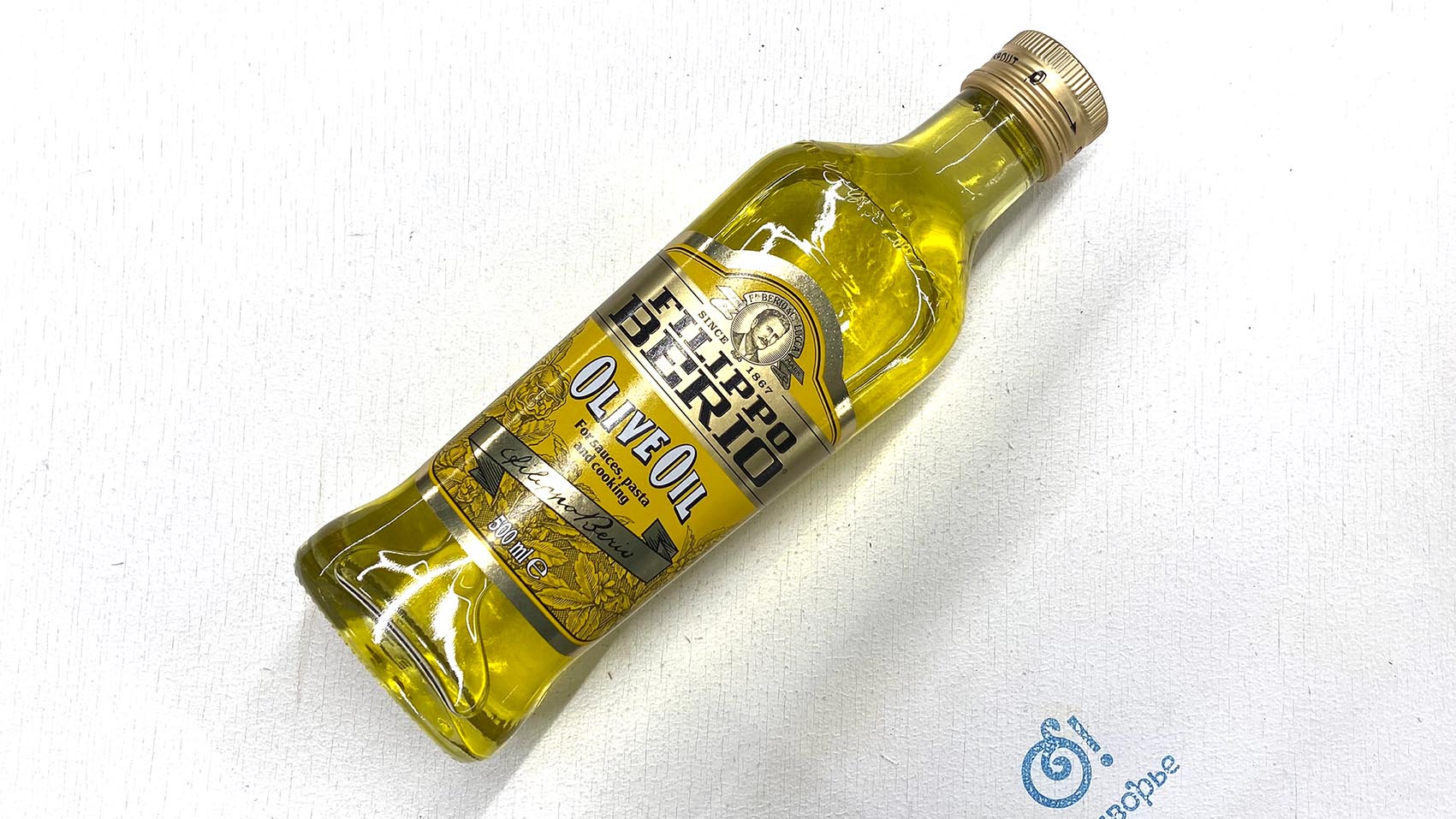 Масло оливковое  "FILIPPO BERIO", 0,5 литра (Зл)