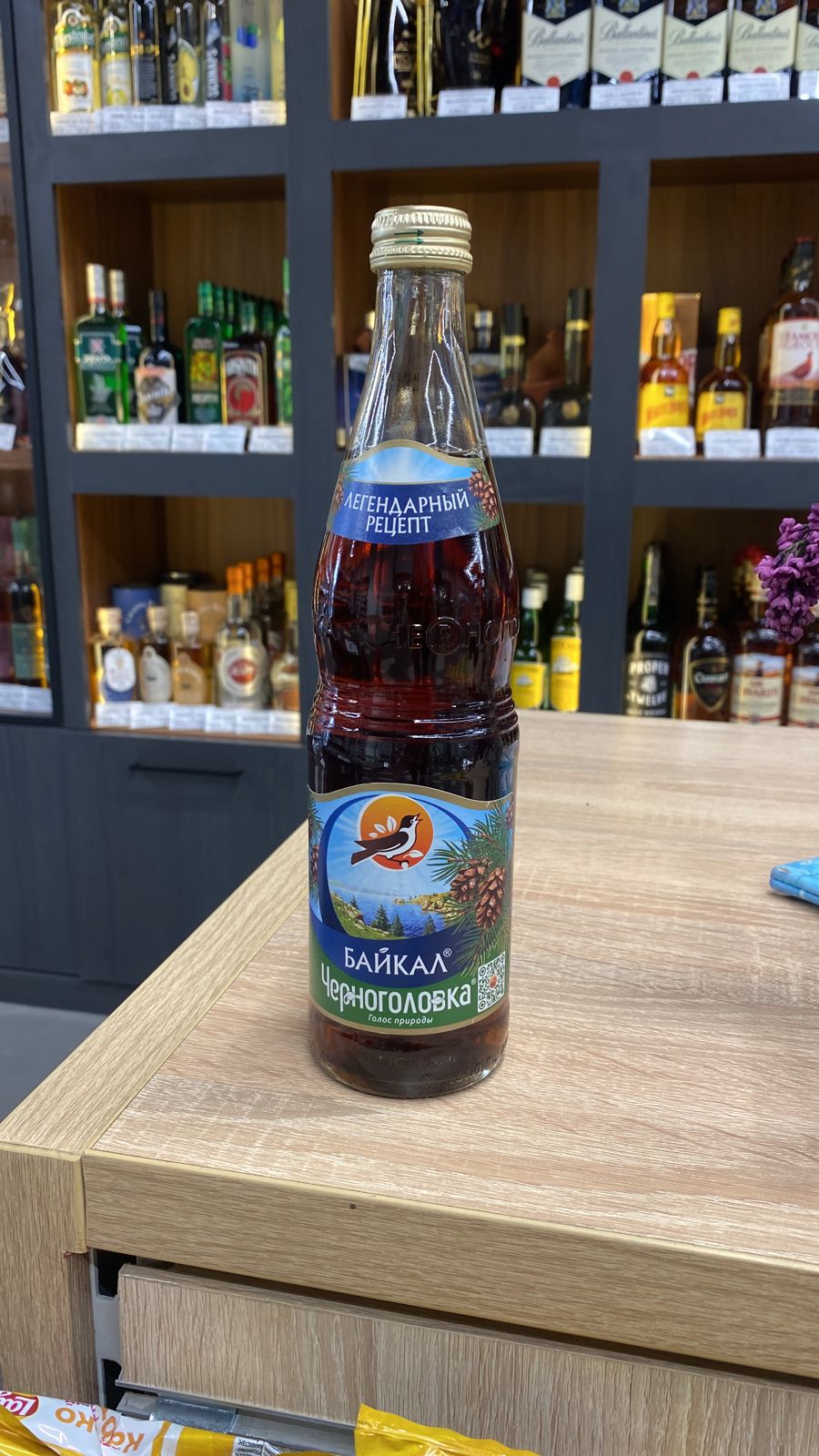 Напиток Байкал Иркутский завод