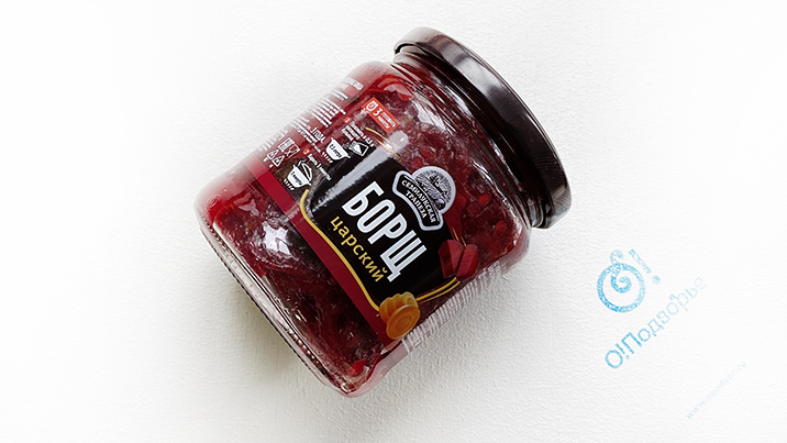 Борщ царский, "Семилукская трапеза", Воронеж,(соц) 460 грамм