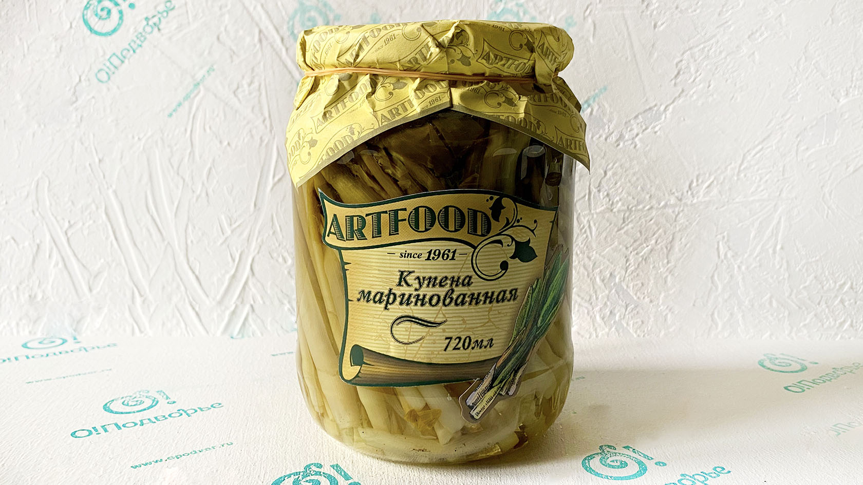 Купена маринованная 720 мл ArtFood Дары Армении
