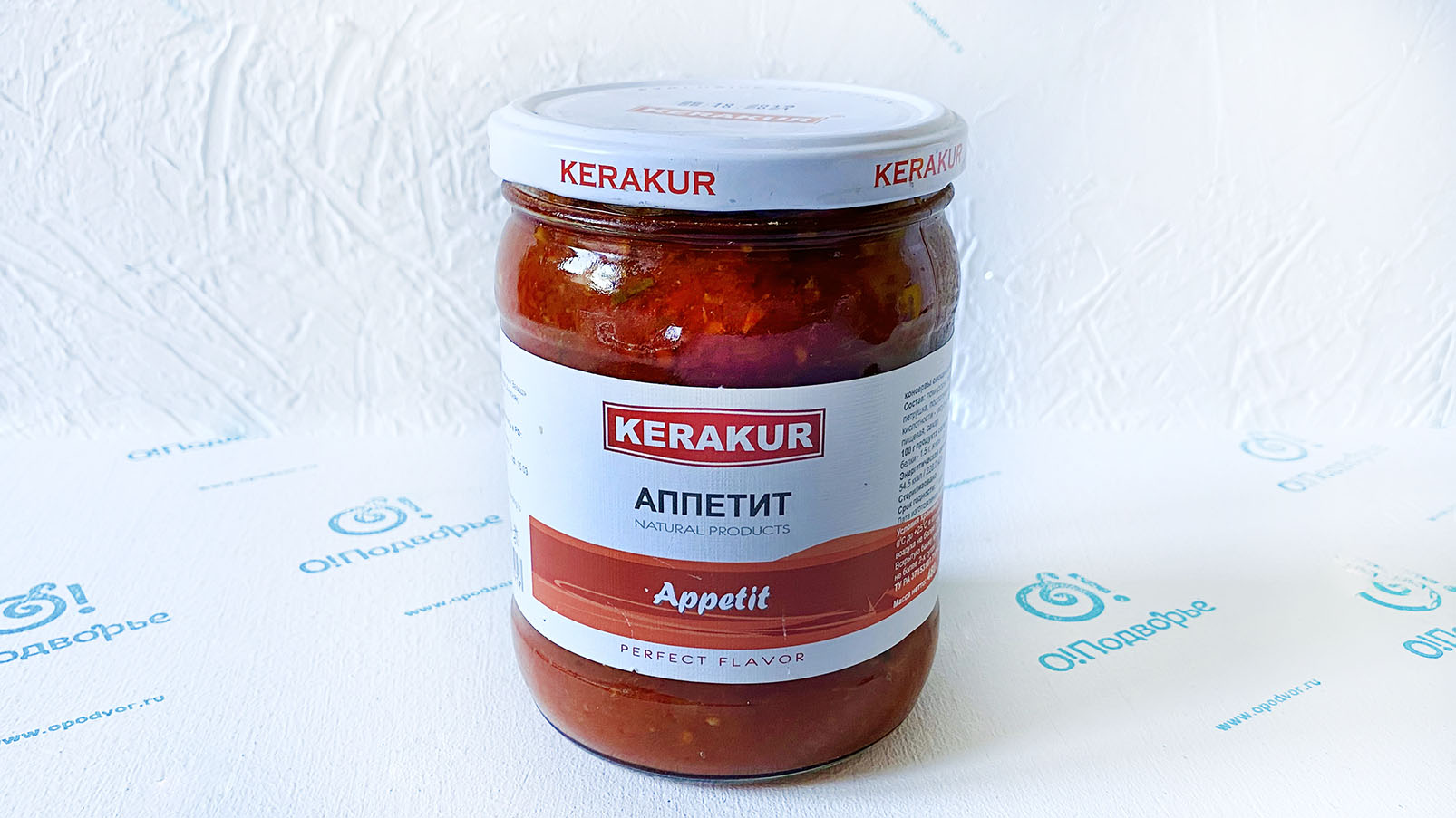 Овощной салат "Аппетит" Kerakur Дары Армении 500 грамм