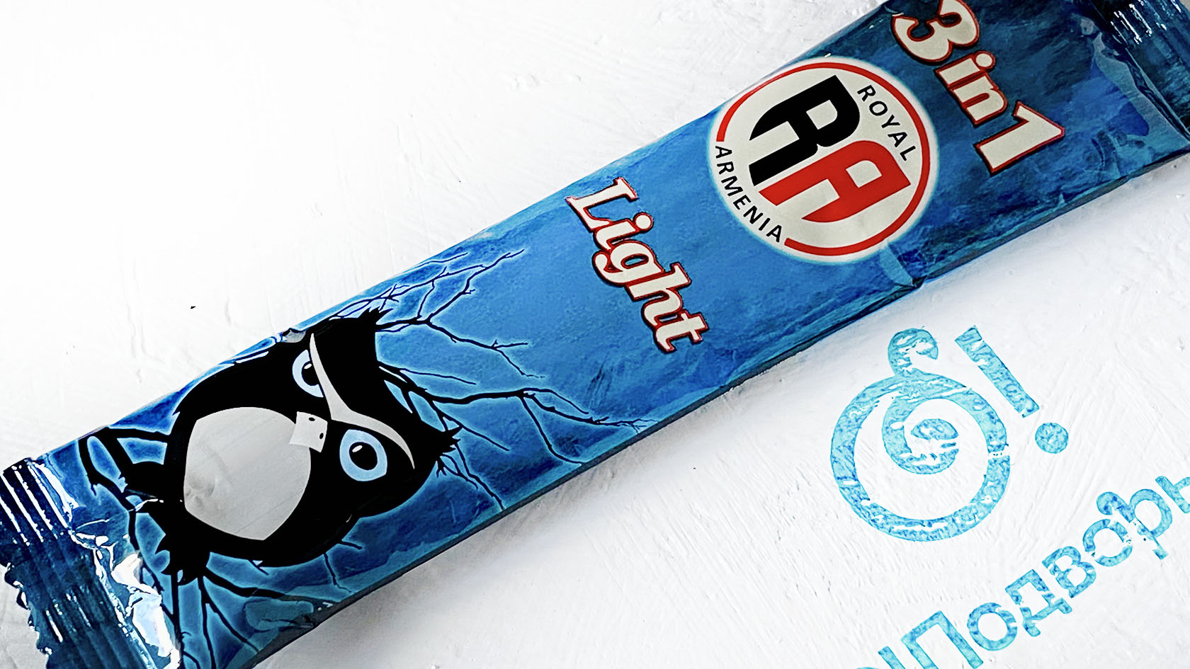 Напиток кофейный растворимый синий Light Дары Армении 20 грамм