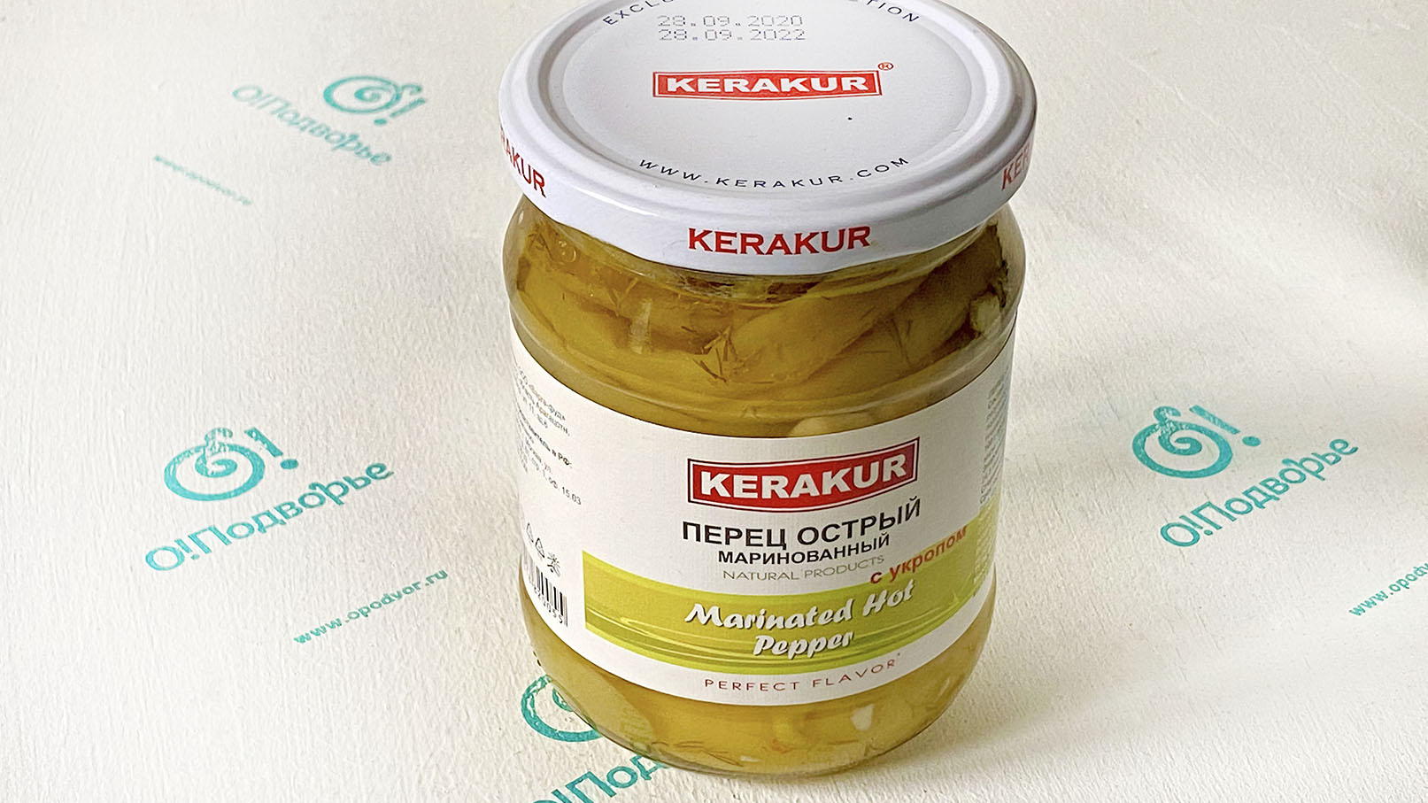 Перец острый маринованный 500 грамм