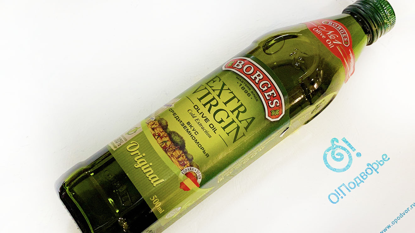 Масло оливковое нерафинированное высшего качества BORXES Original 500 мл