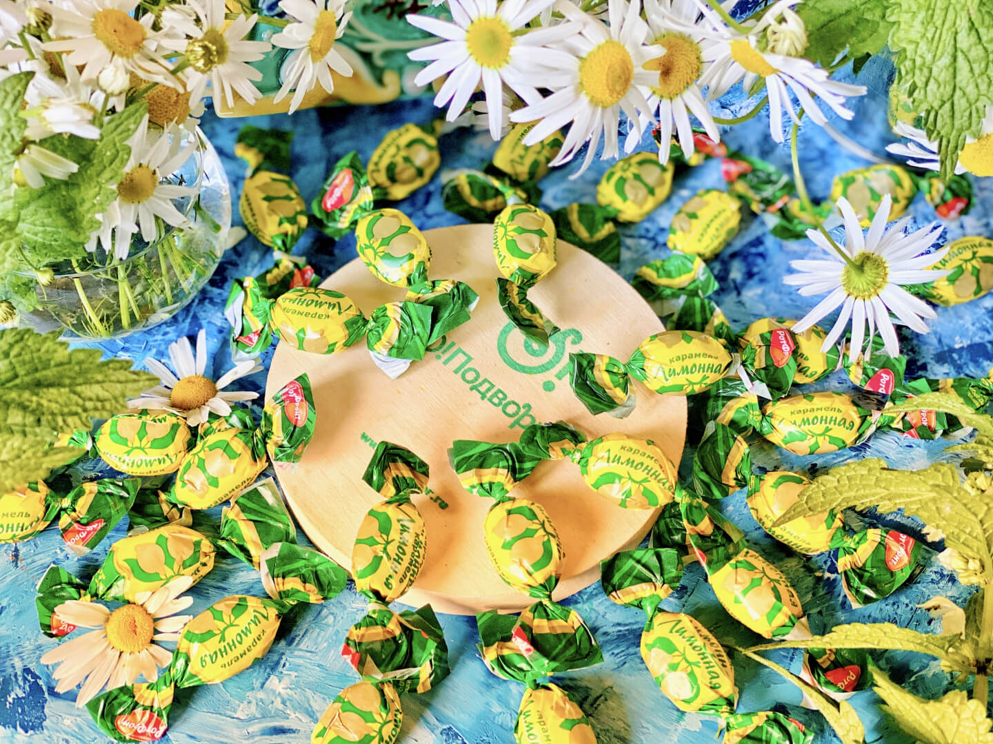 Карамель "Лимонная"