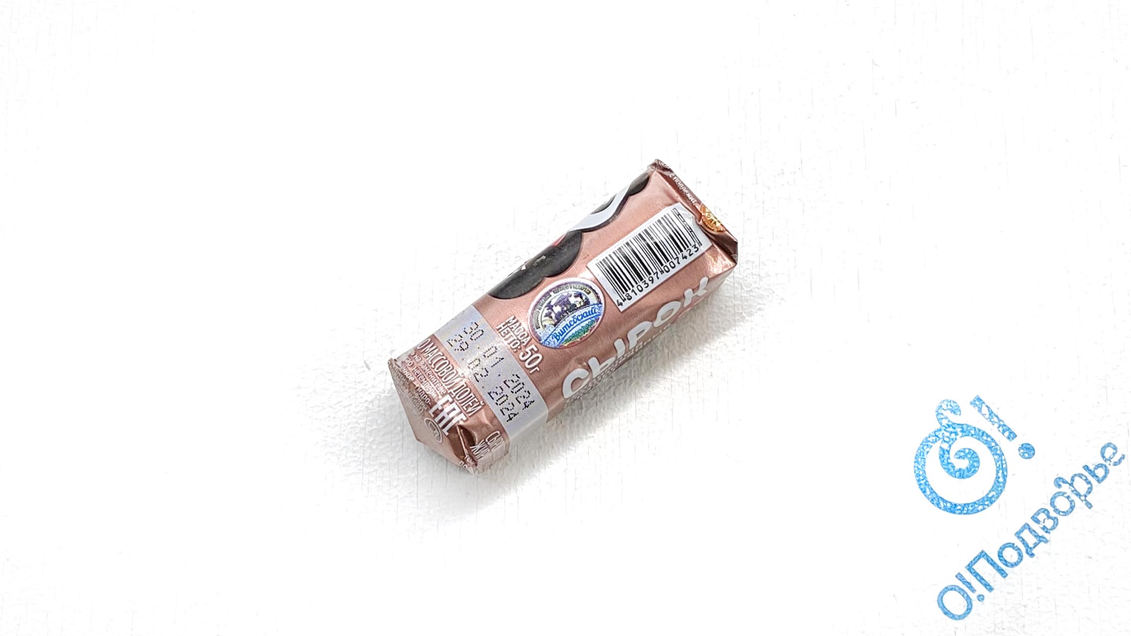 Сырок "МИ-ШУ" творожный глазированный с какао 23%, "Полоцкий молочный комбинат", 50 грамм, (Зл) 