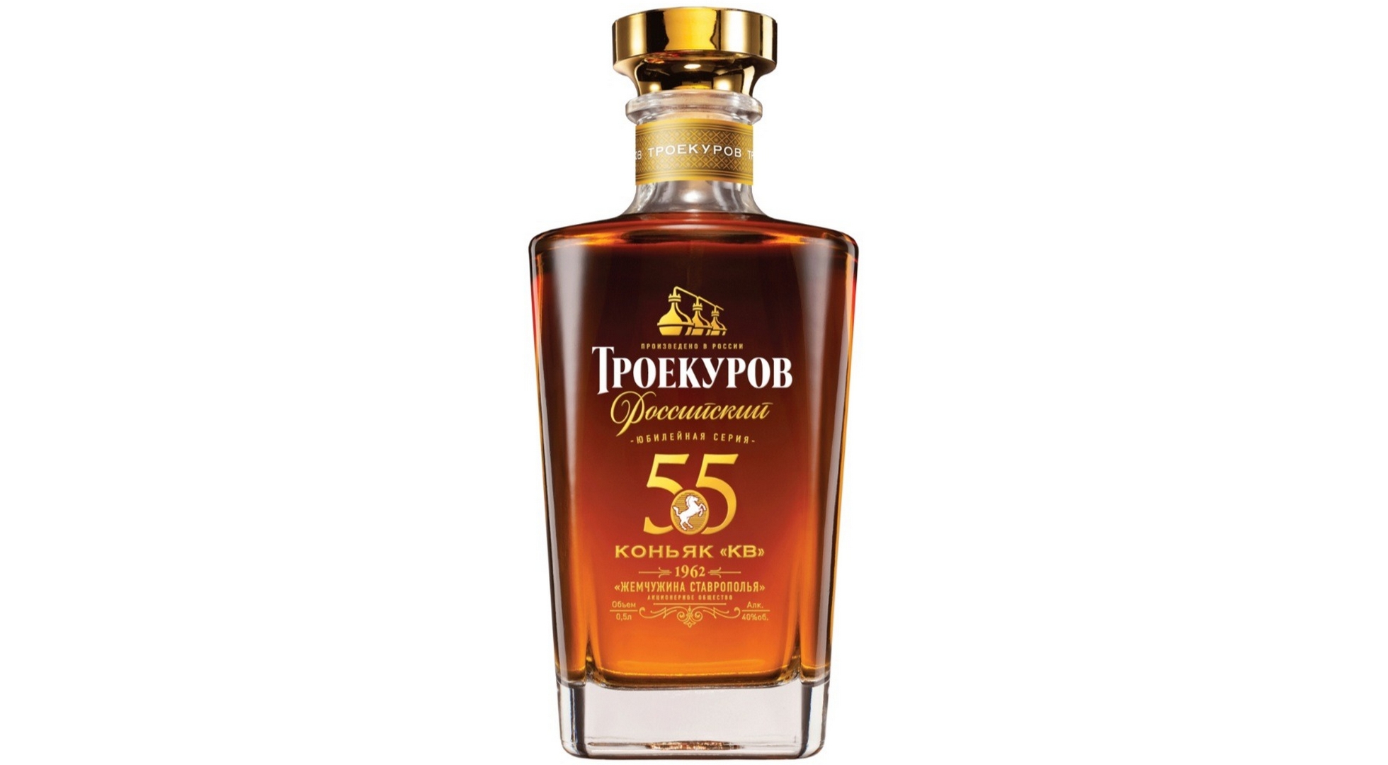 КОНЬЯК ТРОЕКУРОВ ВЫДЕРЖАННЫЙ КВ 0.5л